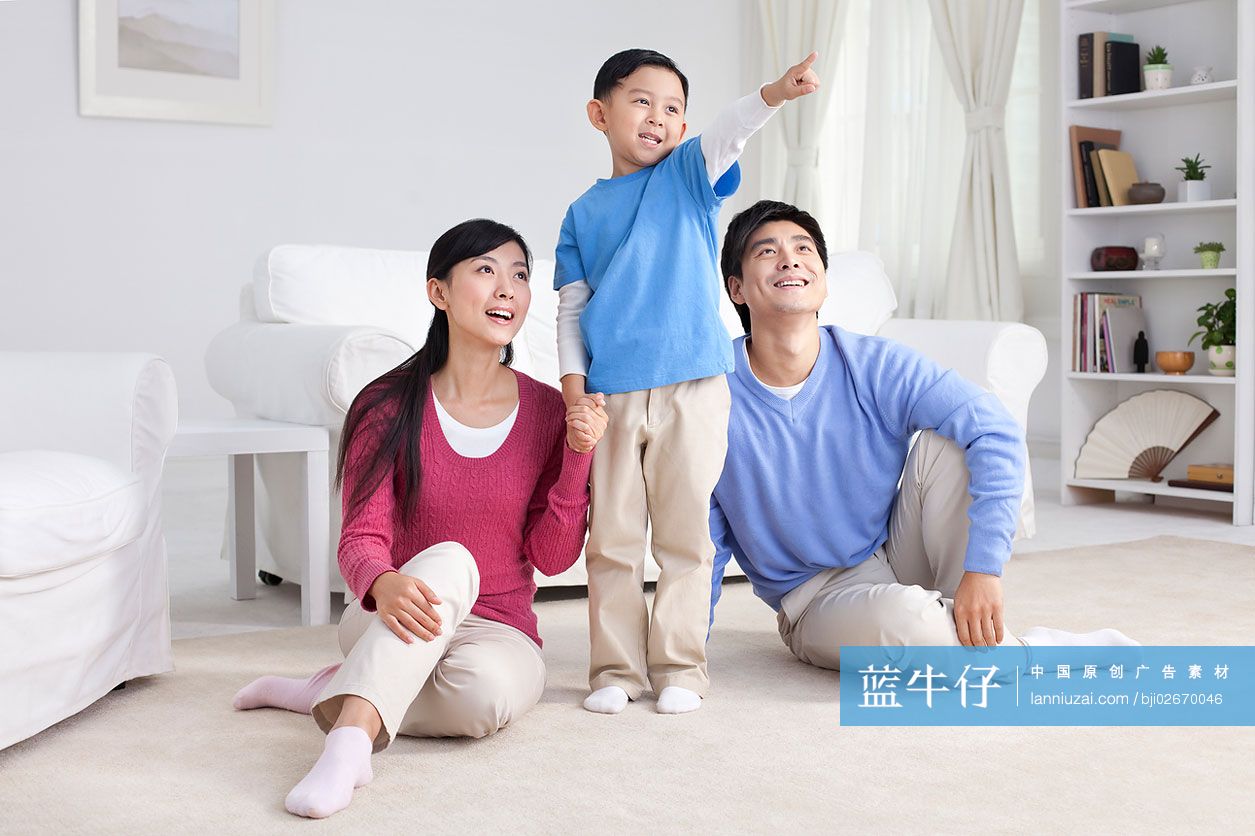 快乐的一家三口