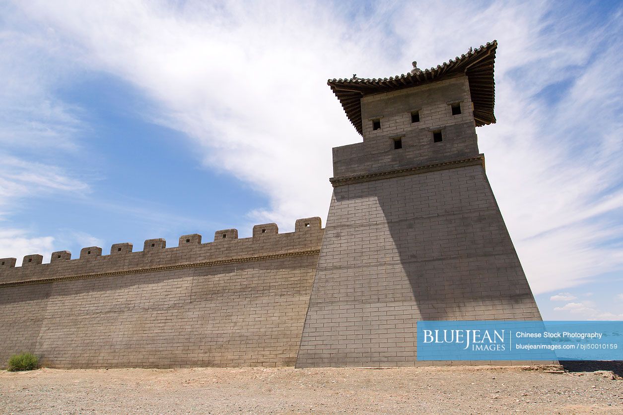 Ancient Chinese fortified Wall