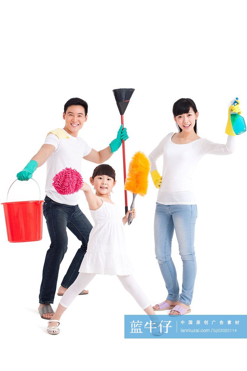 全家一起打扫卫生