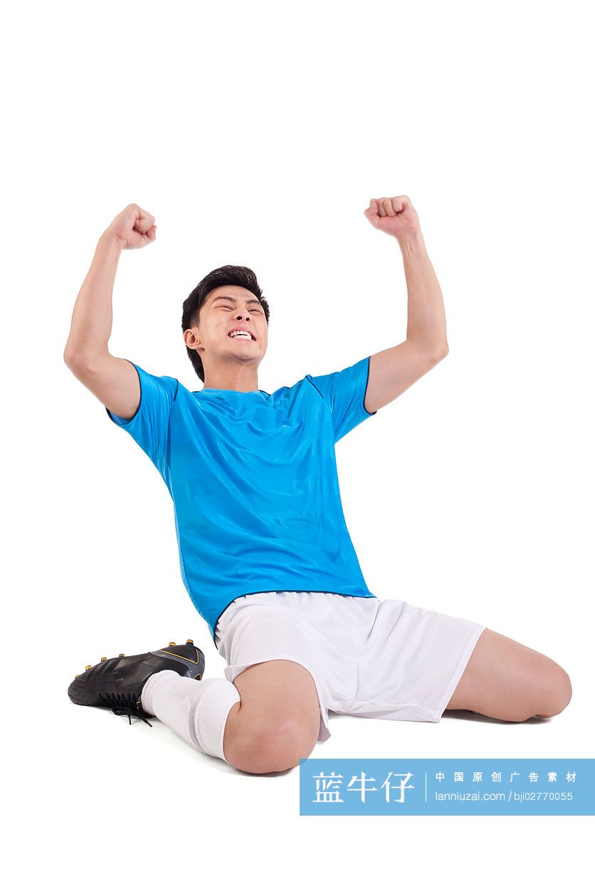 足球运动员庆祝