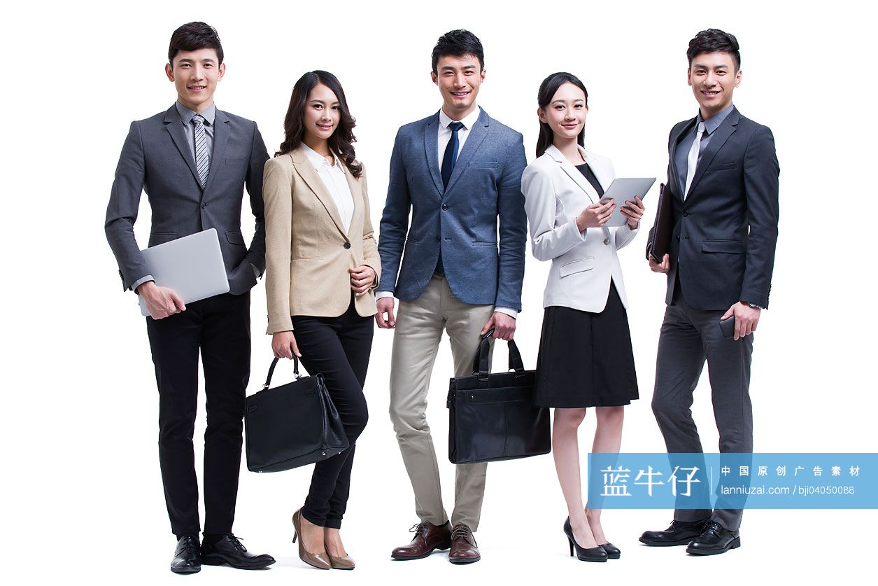 自信的商务团队