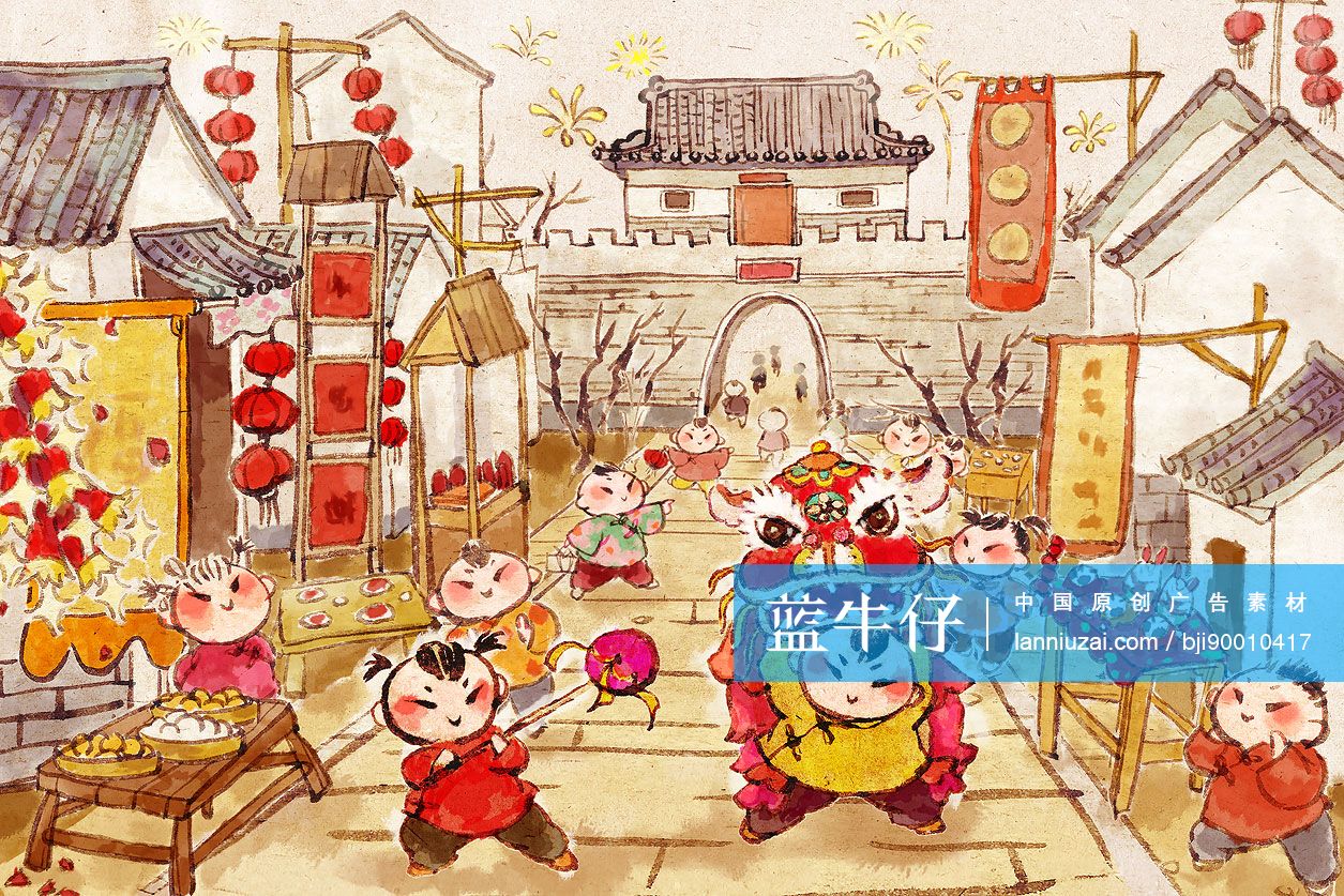 热闹的新年街道
