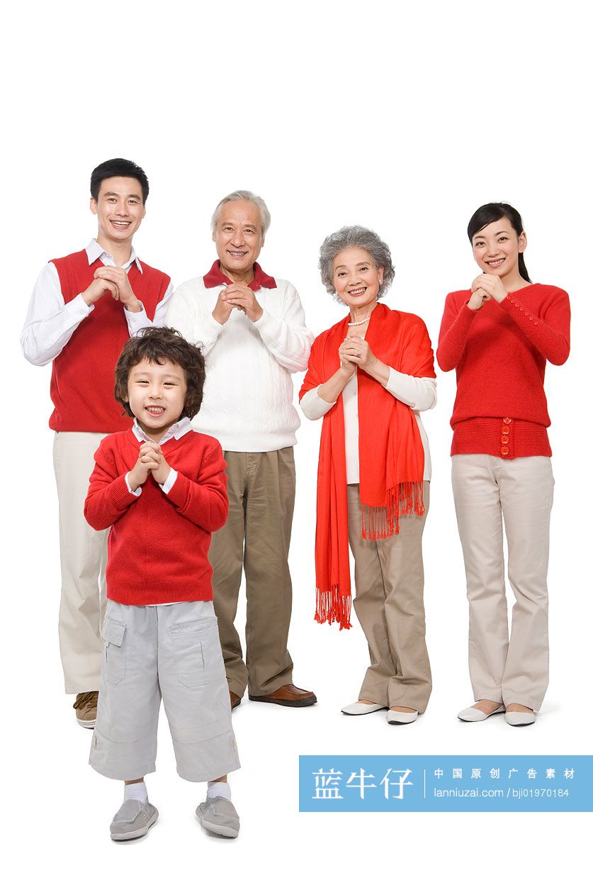 快乐家庭过新年
