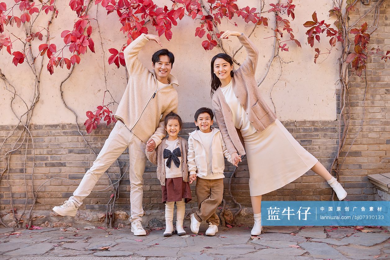 快乐一家人游玩古镇