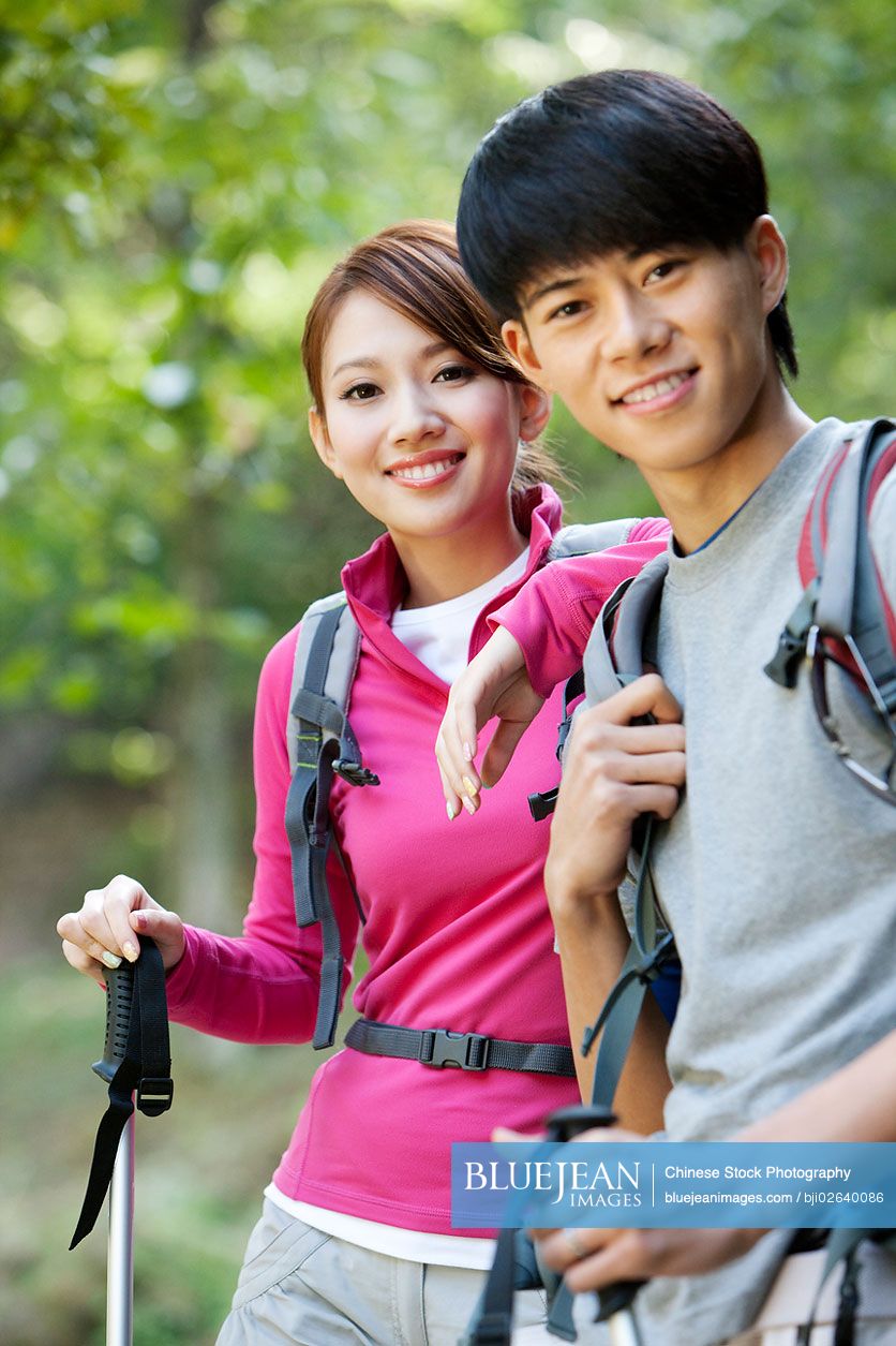 Young Chinese couple on hike