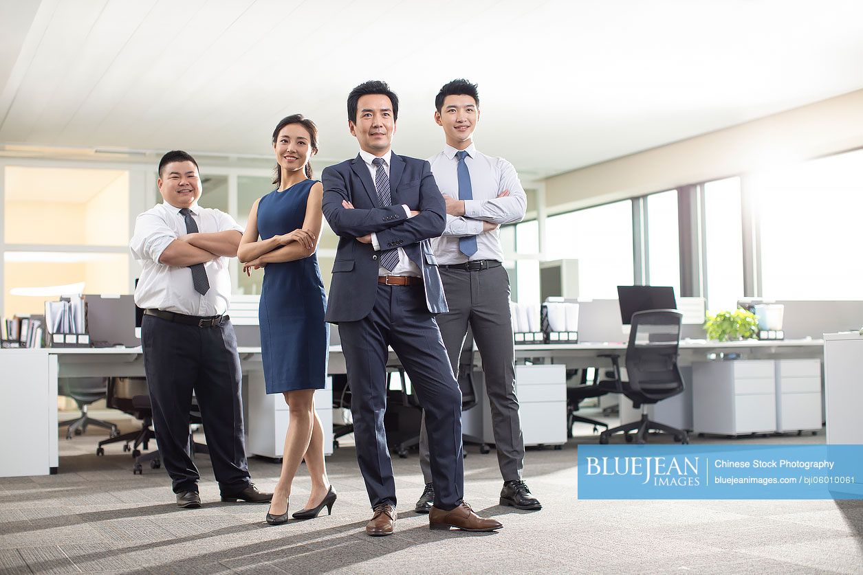 Confident Chinese business team