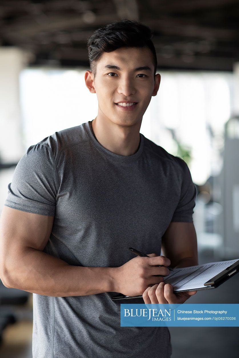 Young Chinese fitness instructor