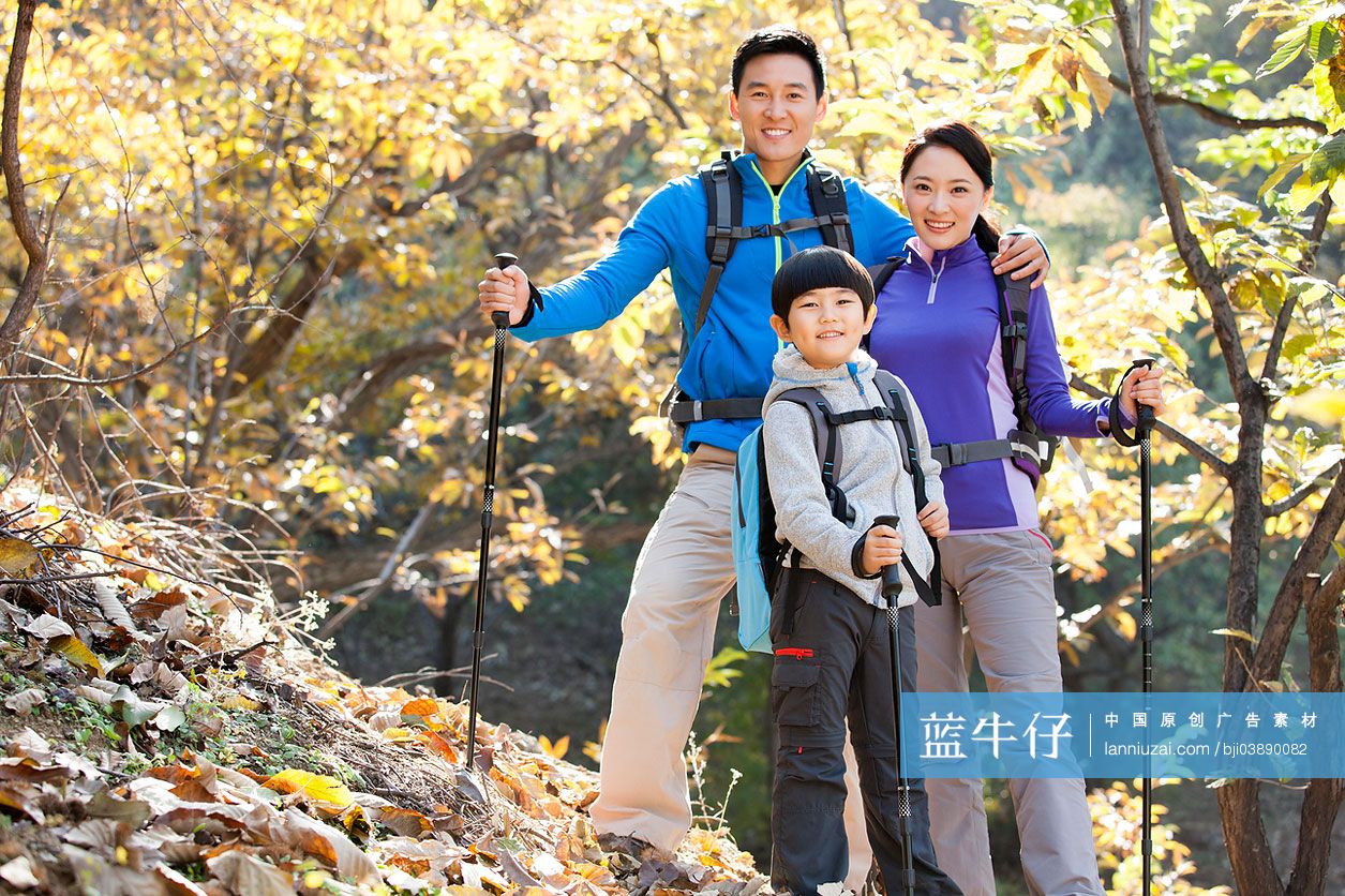 一家三口户外郊游