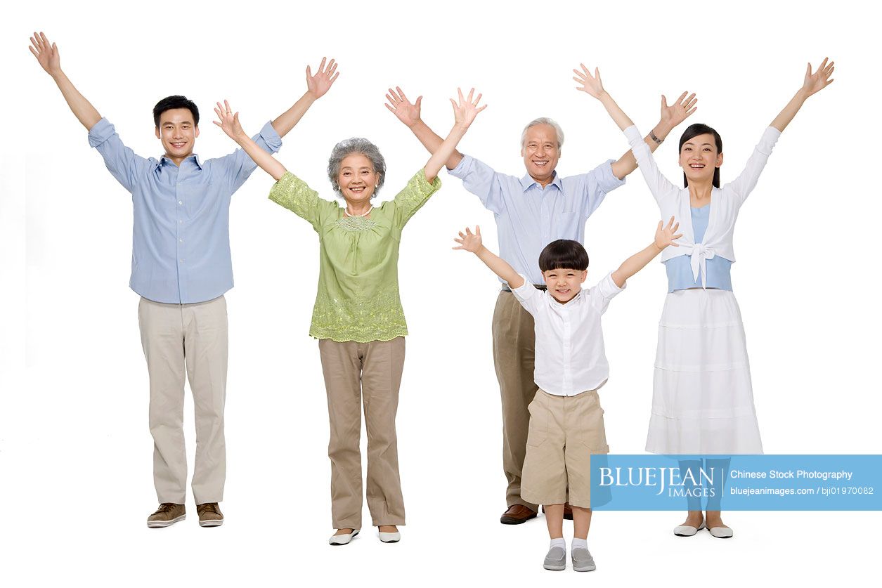 Portrait of a Chinese multi-generation family