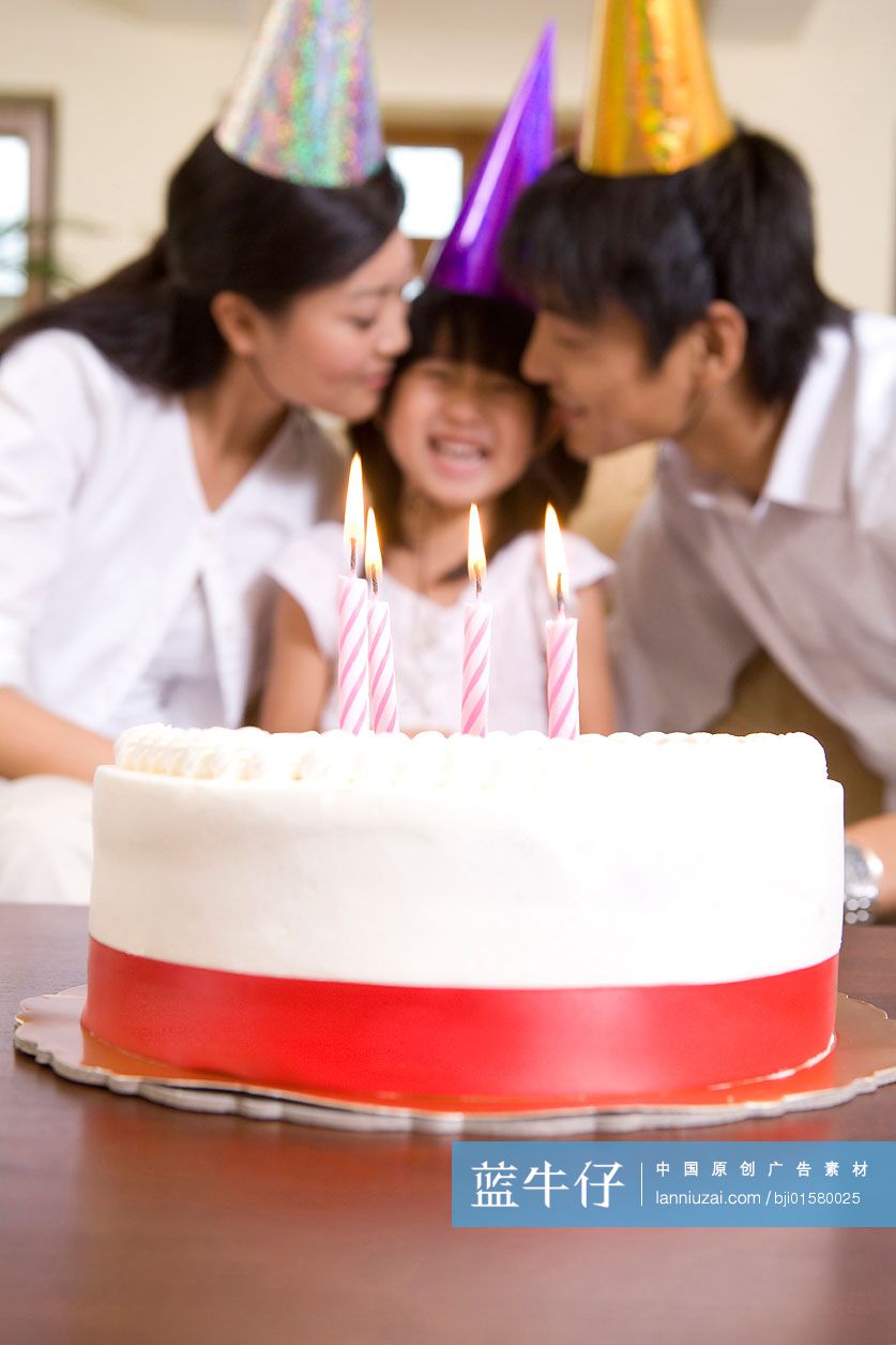 东方家庭过生日