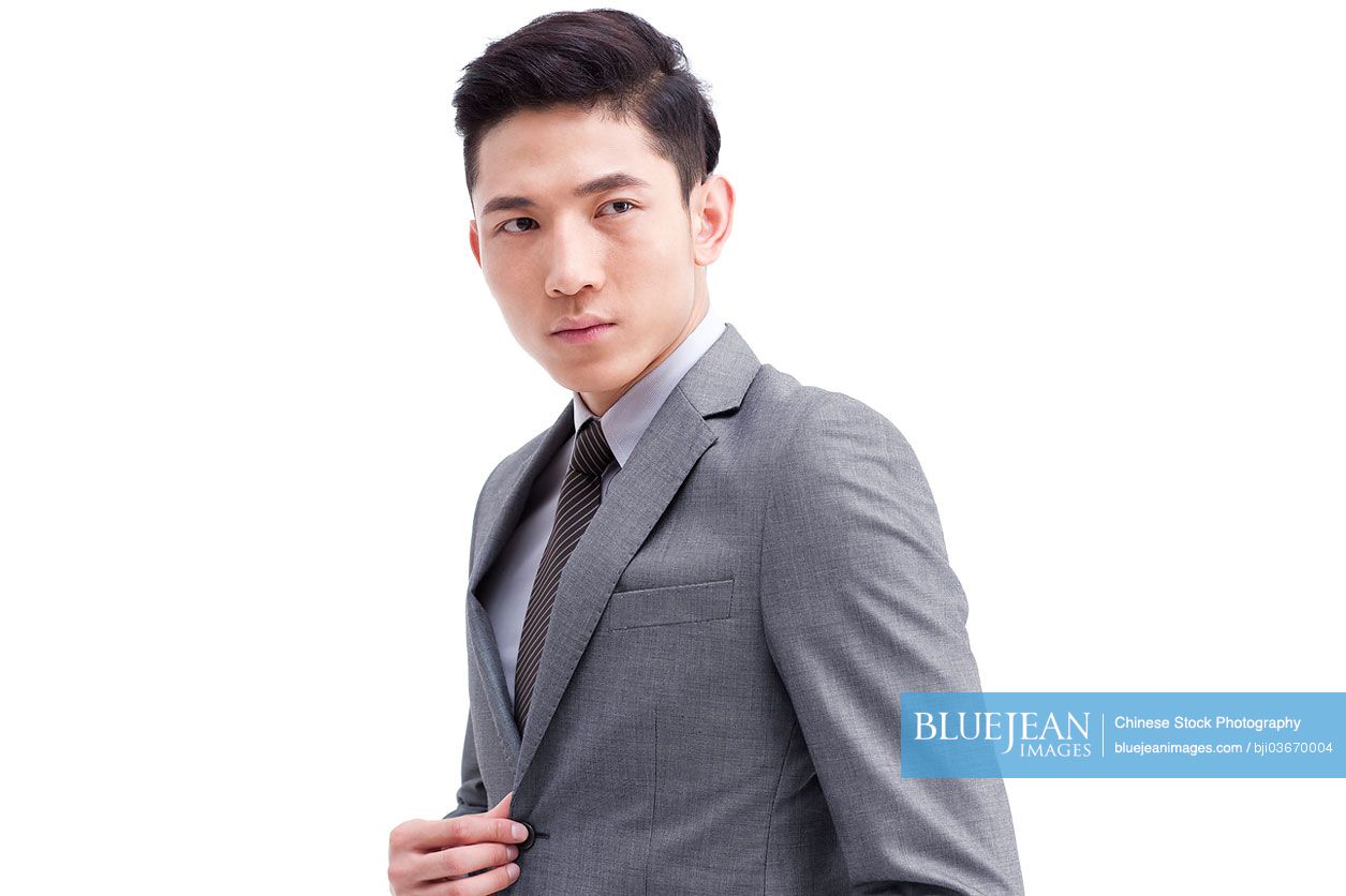 Confident young Chinese businessman