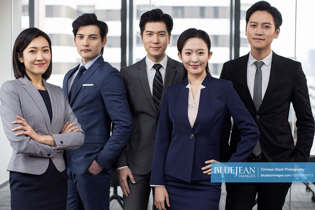 Portrait of confident Chinese business people