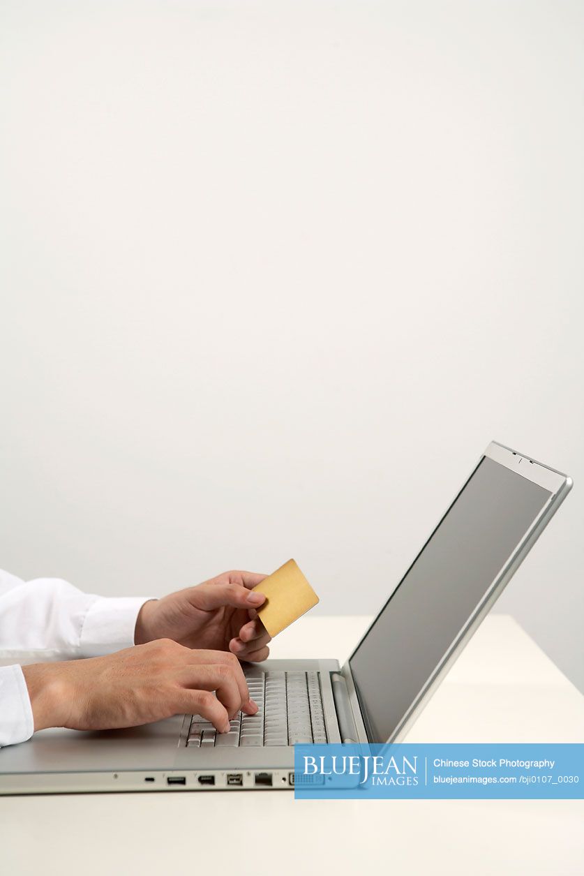 Online purchasing