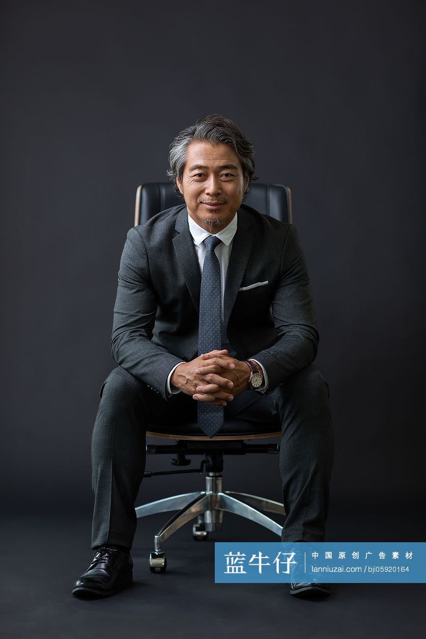 自信的商务男士