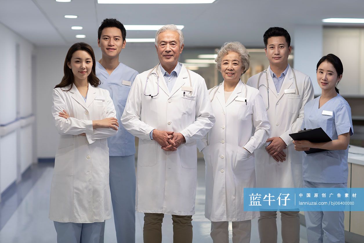 专业的医疗团队