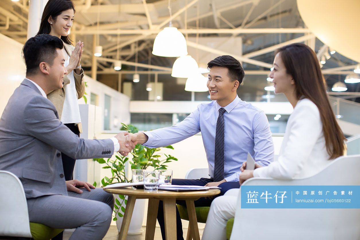商务人士会谈