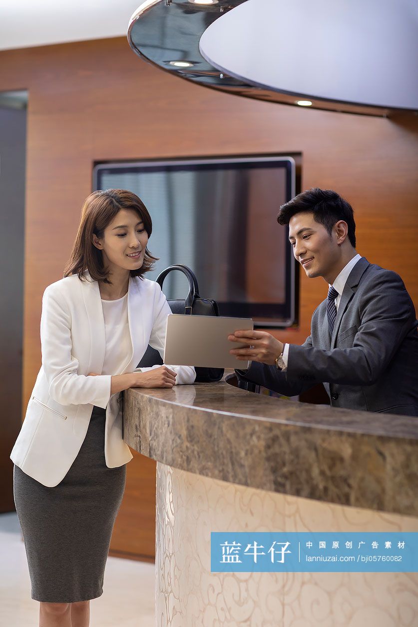 酒店前台和客户沟通