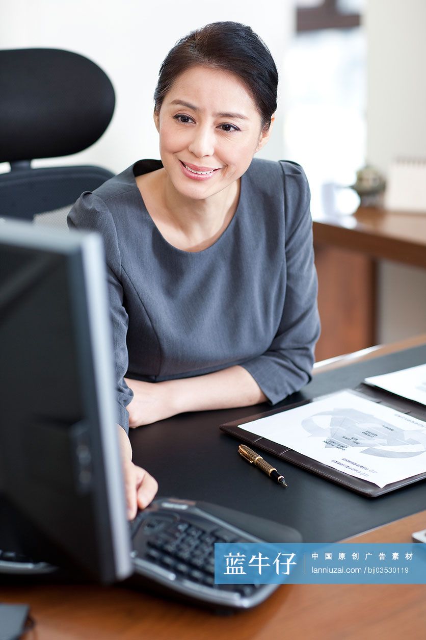 工作中的职场女性