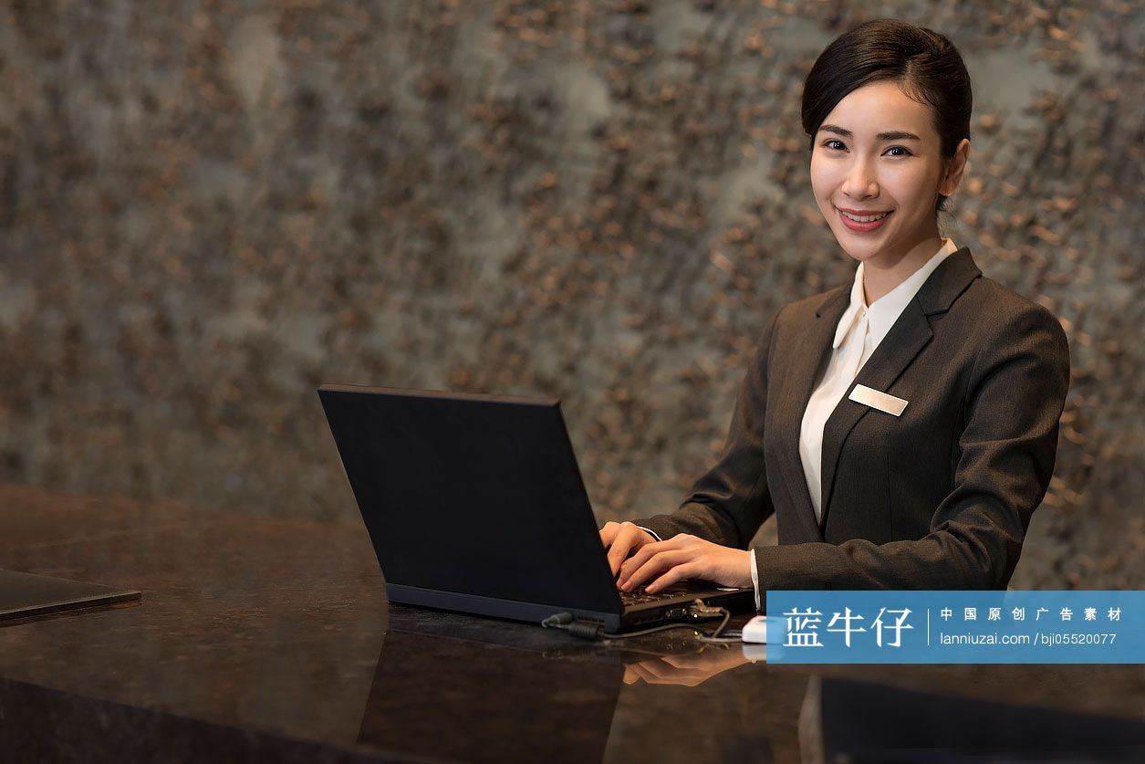 酒店前台服务员