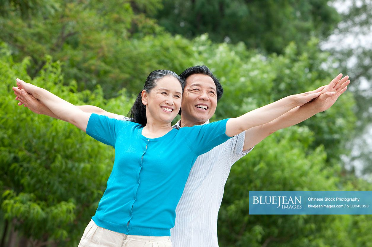 Senior Chinese couple in park