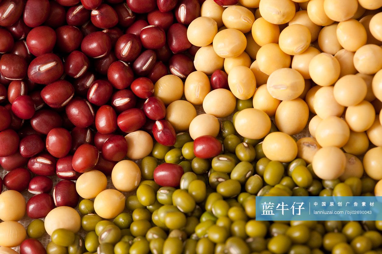 红豆、绿豆、黄豆