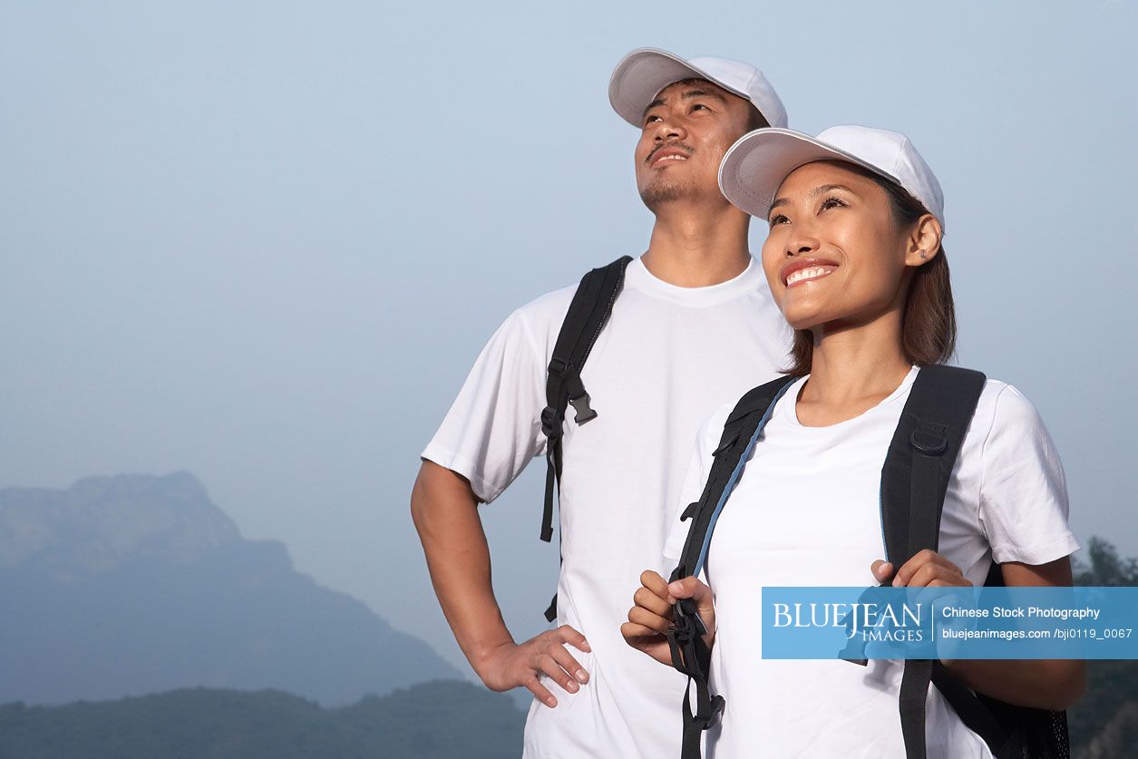 Chinese Friends Hiking