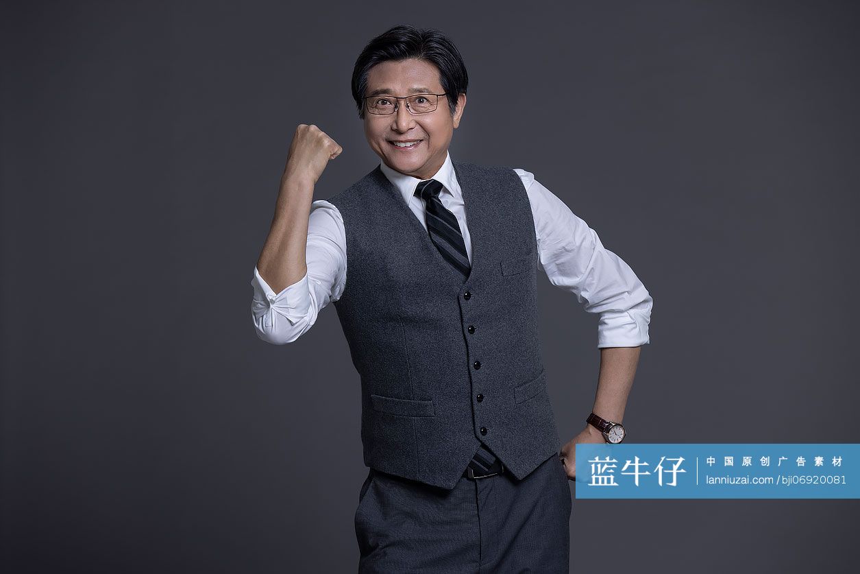 自信的商务男士