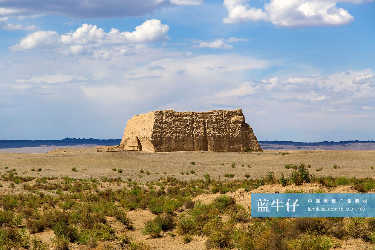 玉门关