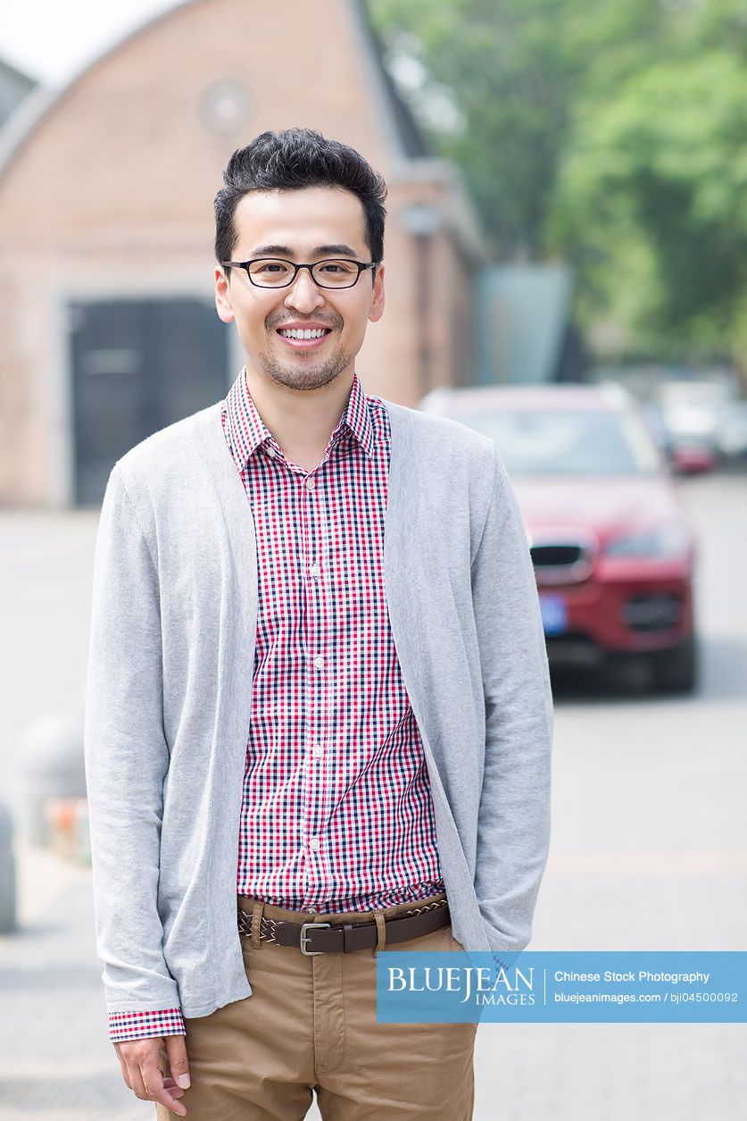 Portrait of mid adult Chinese man