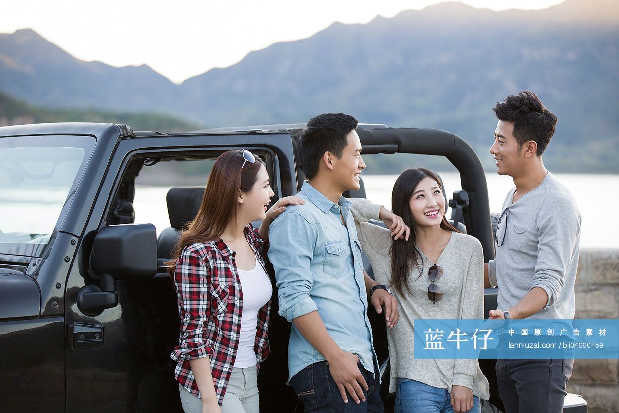 快乐年轻人周末自驾游