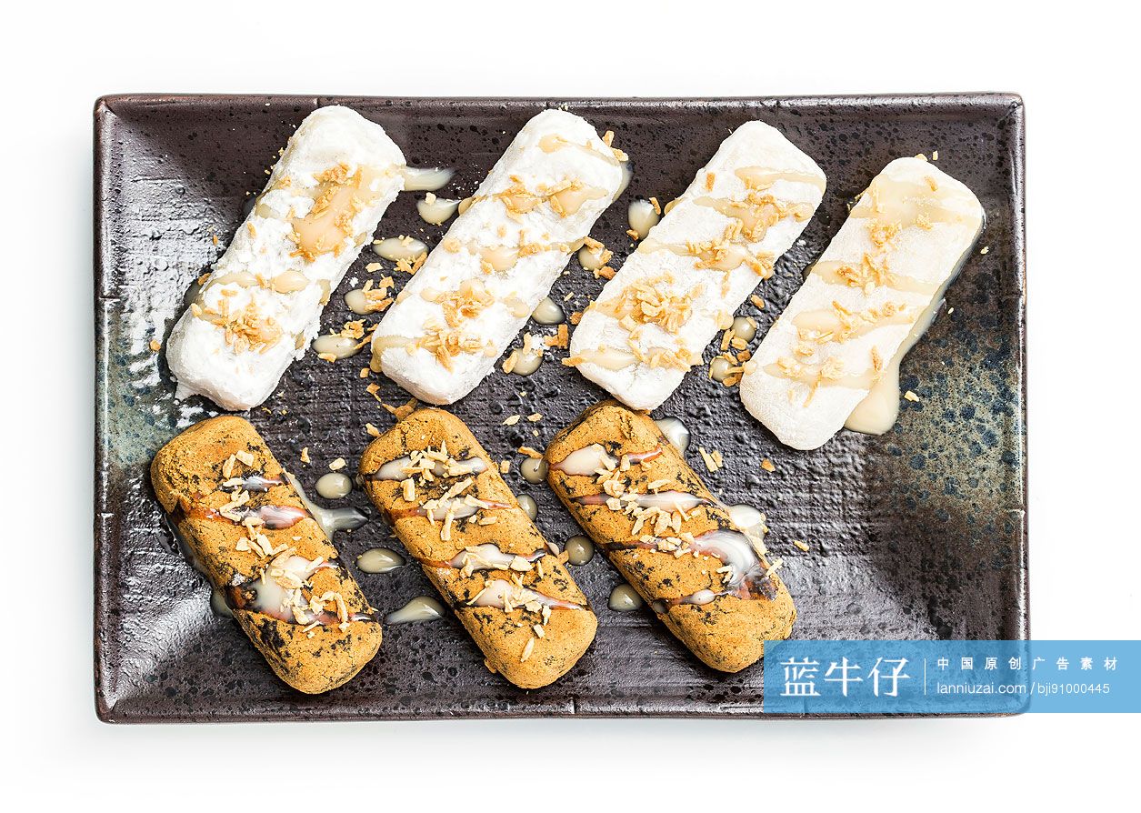麻糬