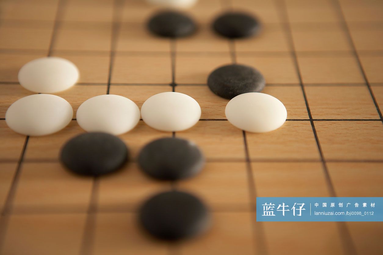围棋