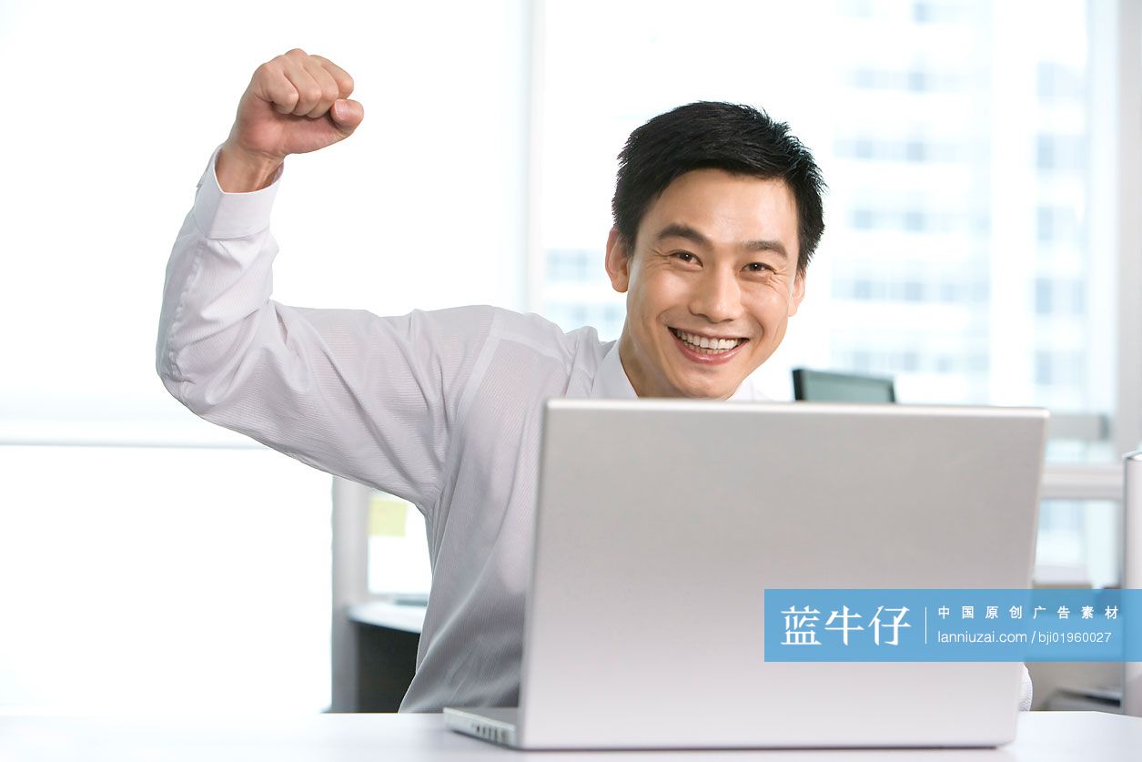 商务男士