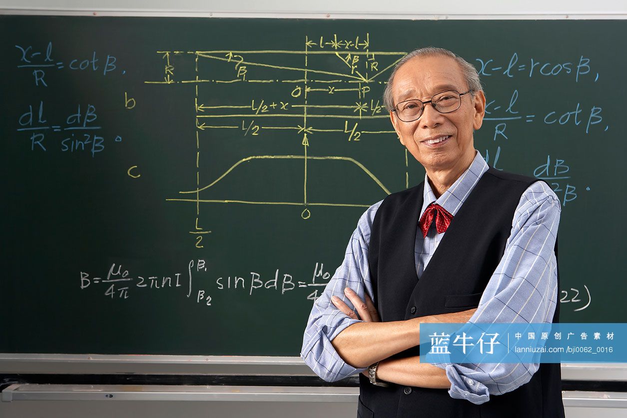 大学老师在上课