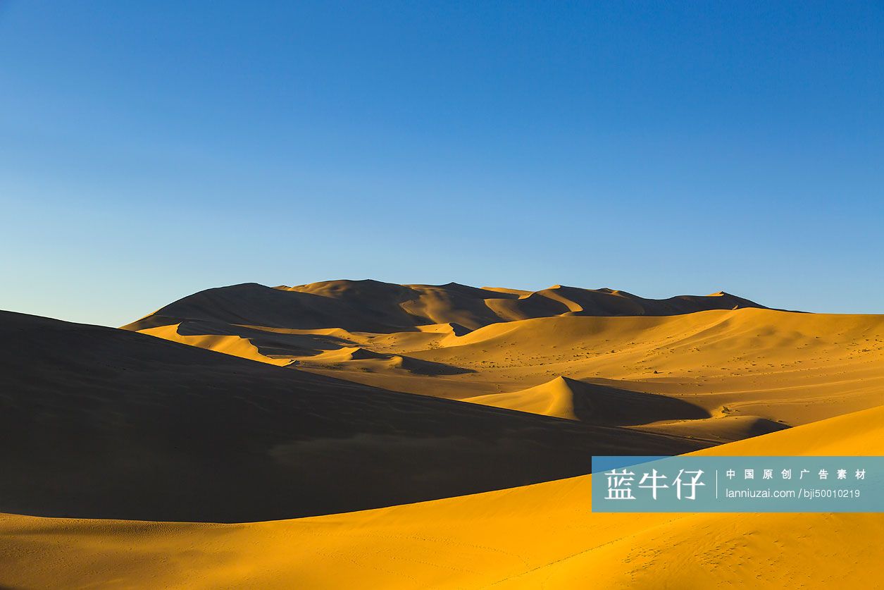 敦煌鸣沙山