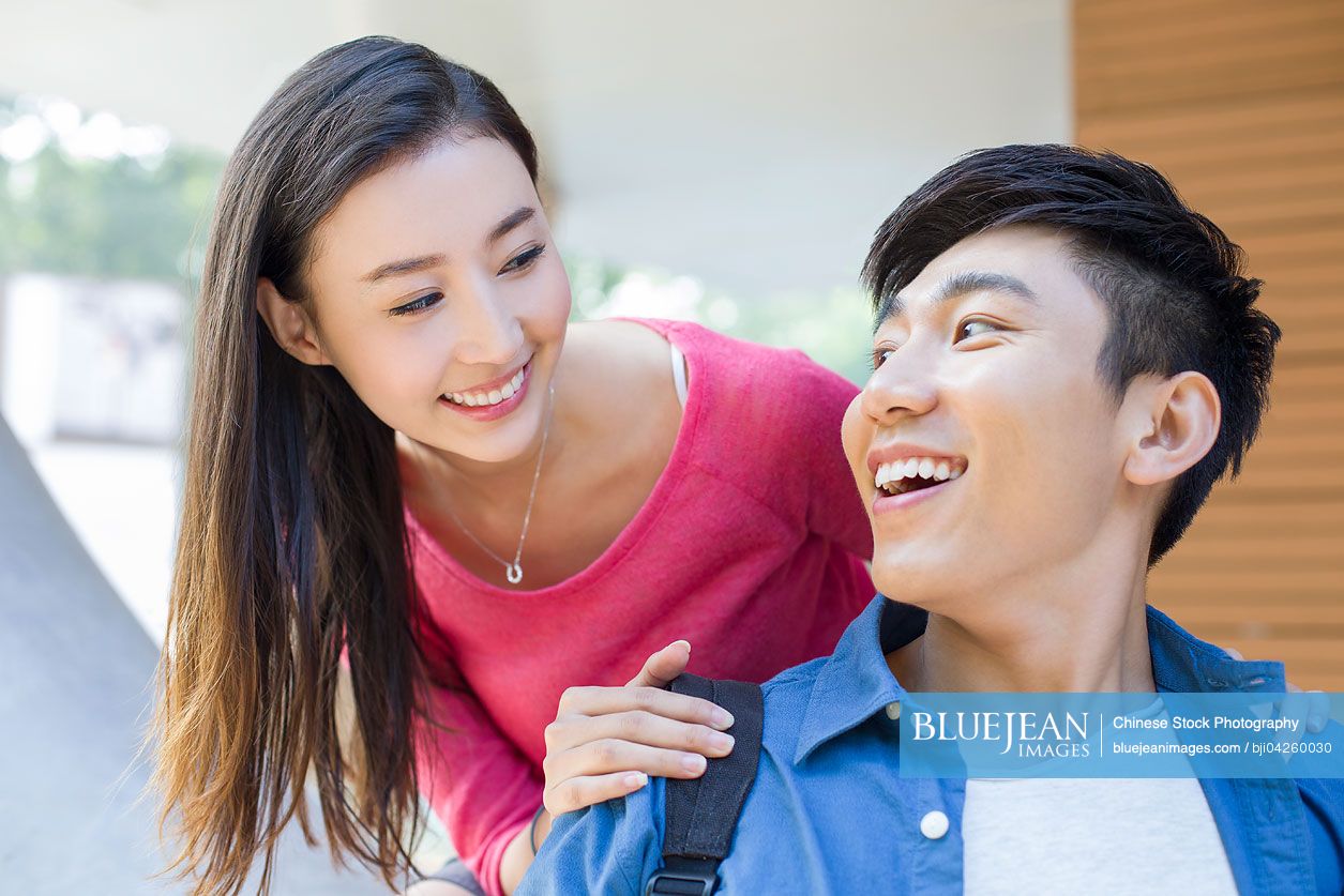 Happy young Chinese couple