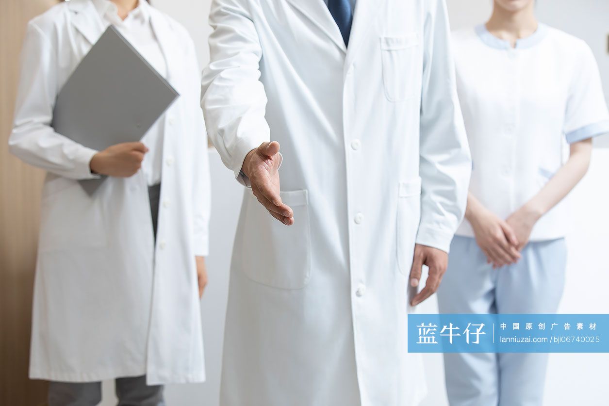 专业的医护团队