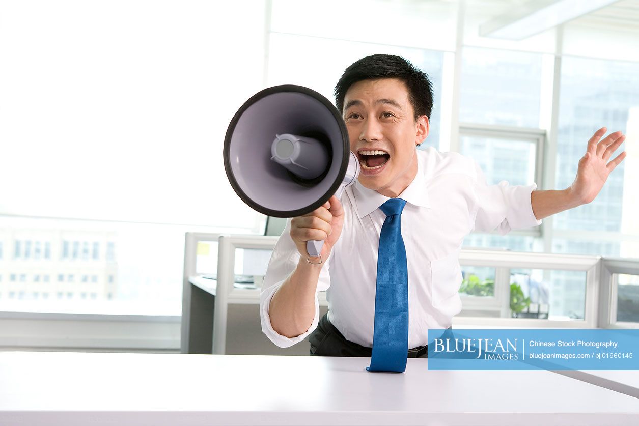 Chinese people getting loud in the office