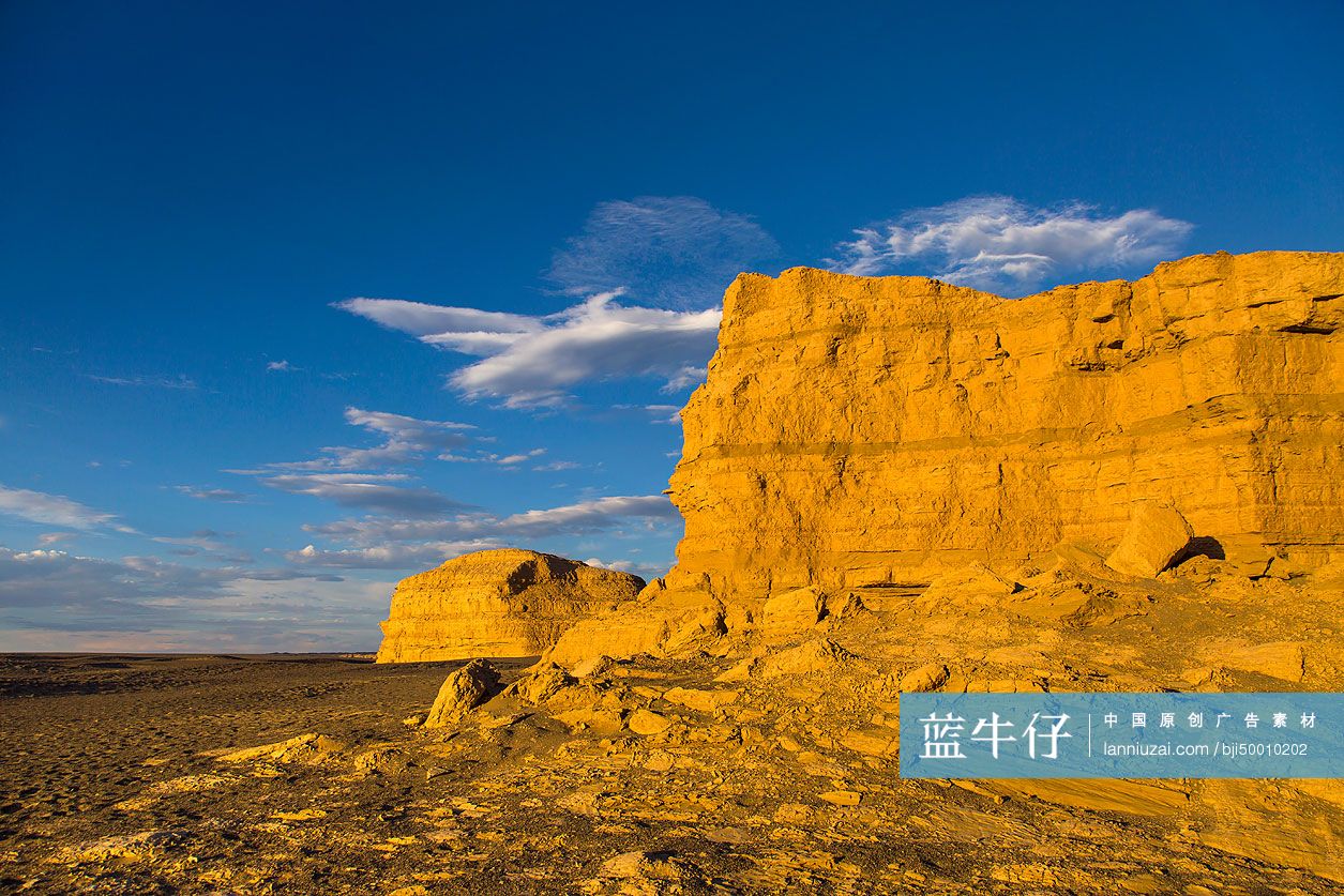 雅丹地貌