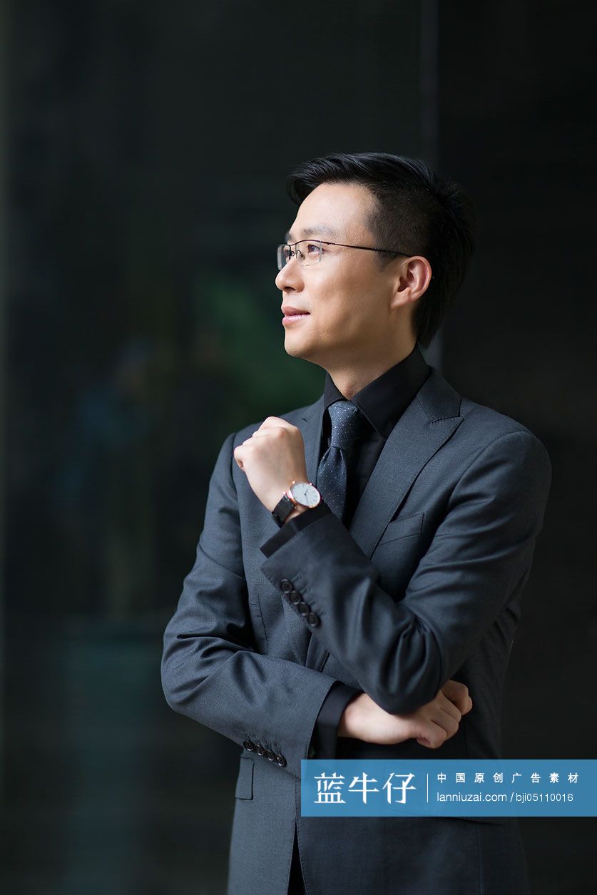 成熟商务男士思考