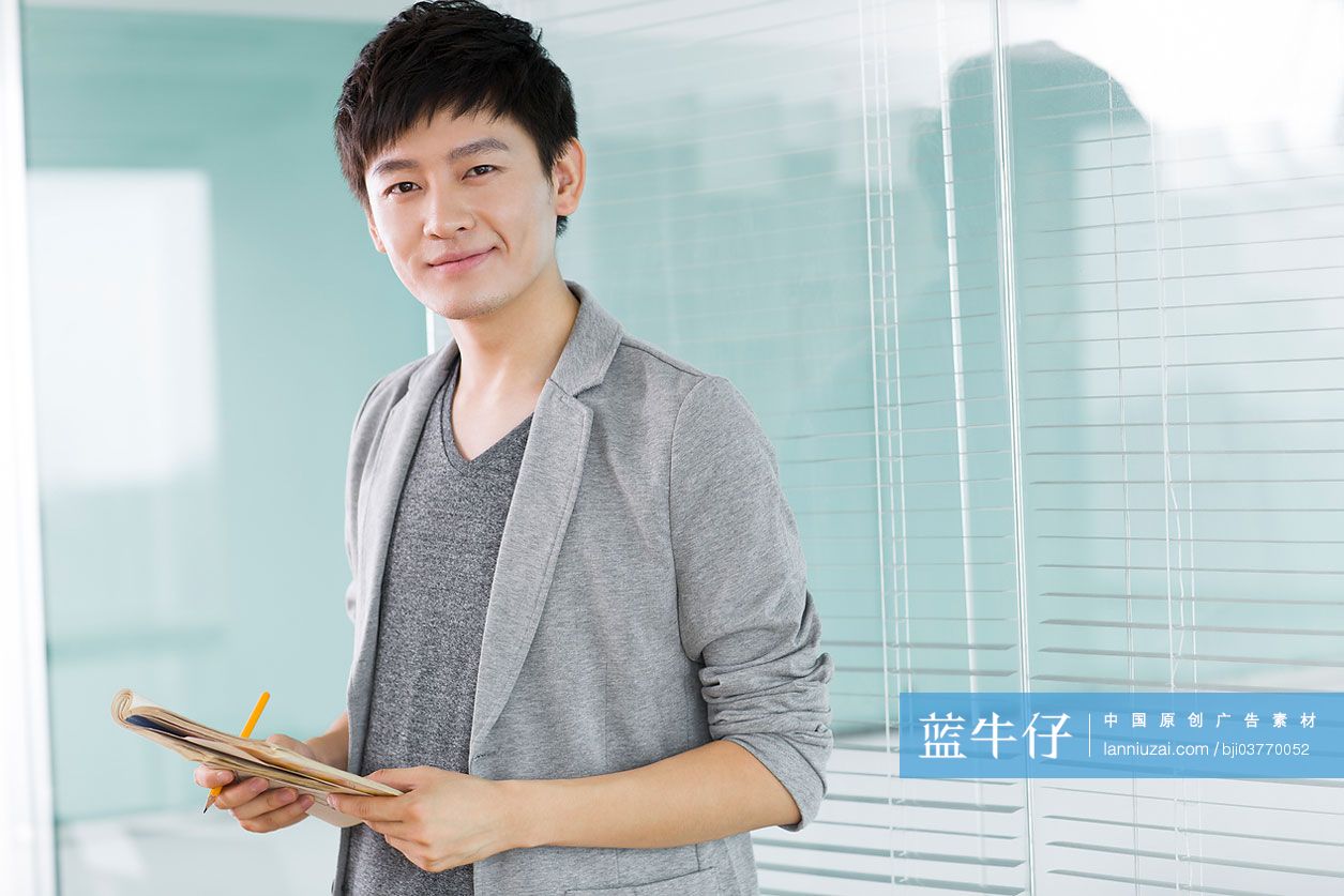 办公室男职员肖像