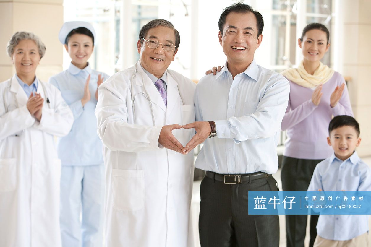 医务工作者和患者