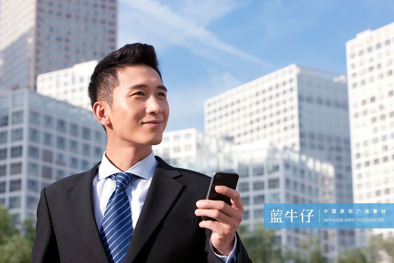 商务人士用手机