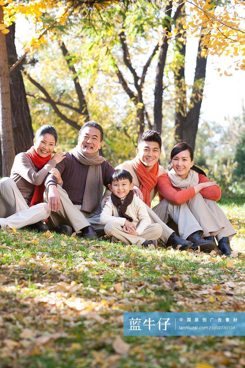 秋日全家福