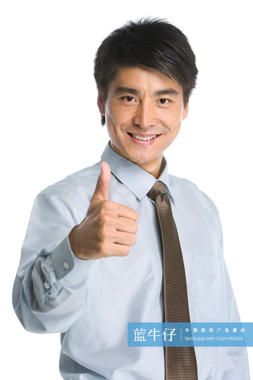 赞扬的商务男士