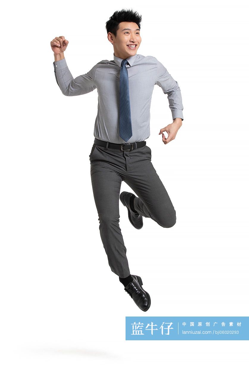 快乐的年轻商务男士