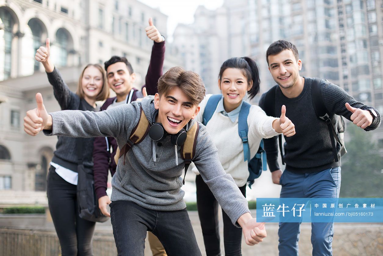 校园里的留学生