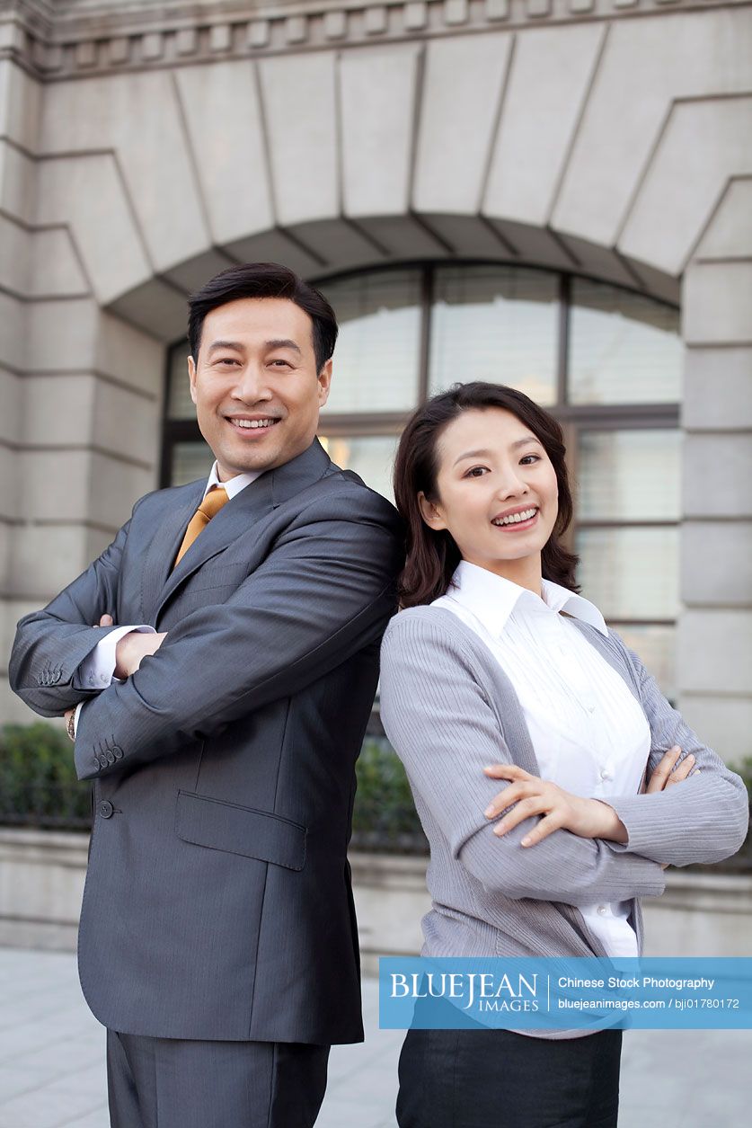 Portrait of Chinese businesspeople on the Bund in Shanghai