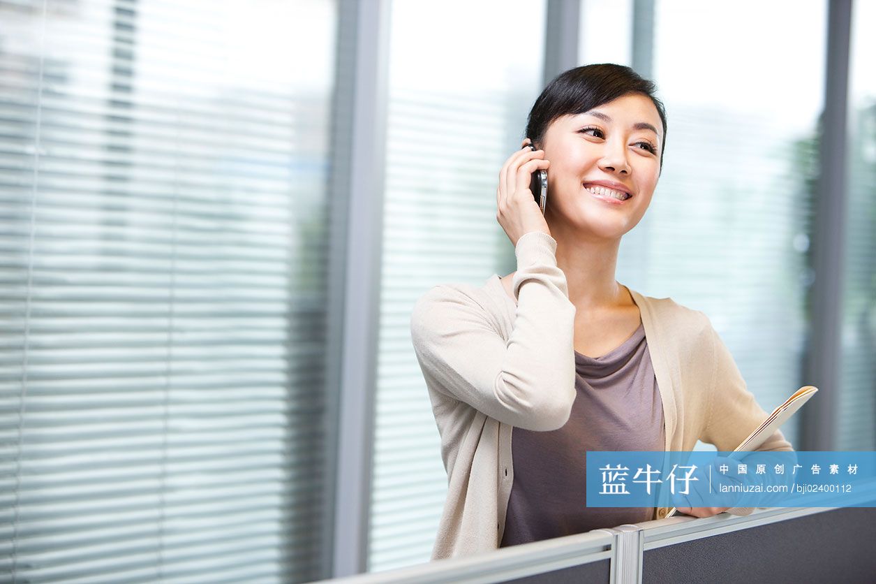 商务人士打电话