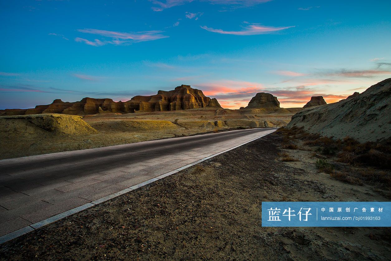 公路美景